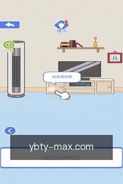 专家咨询